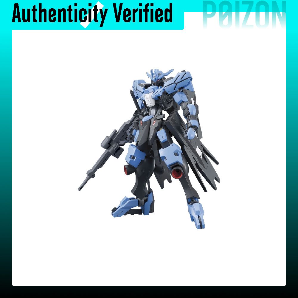 Bandai Model Gundam Hg - BANDAI HG 1/144 Vidar Gundam, modelbouwset