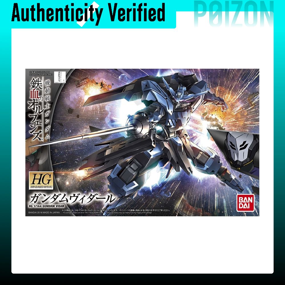 BANDAI HG 1/144 Vidar Gundam,  - Bandai Model Gundam Hg recensie en prijs
