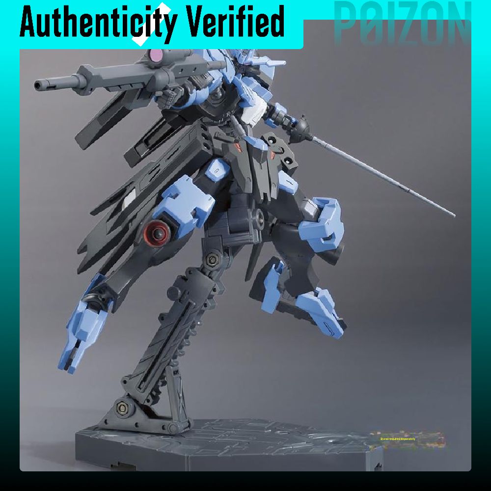 BANDAI HG 1/144 Vidar Gundam,  - Bandai Model Gundam Hg recensie en prijs