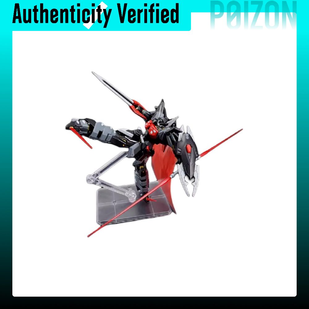BANDAI HG Gundam SEED modelbou - Bandai Model Gundam Hg recensie en prijs