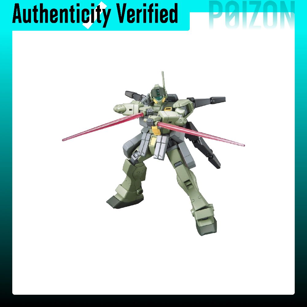 BANDAI HG 1/144 Jim K9 Sniper  - Bandai Model Gundam Hg recensie en prijs