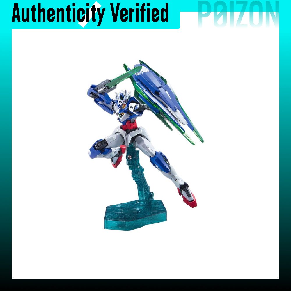 BANDAI HG Mobile Suit Gundam 0 - Bandai Model Gundam Hg recensie en prijs