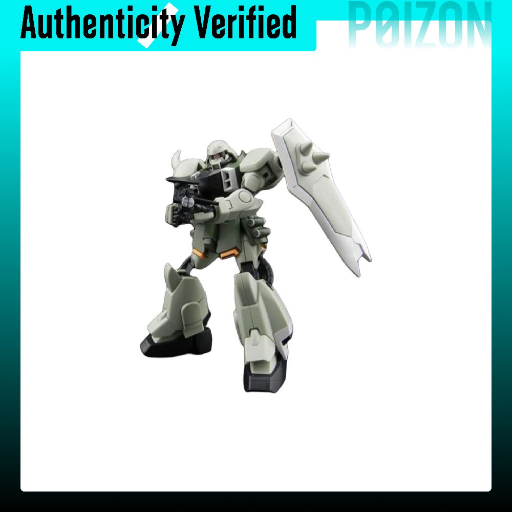 BANDAI Daredevil HG SEED 1/144 - Bandai Model Gundam Hg recensie en prijs