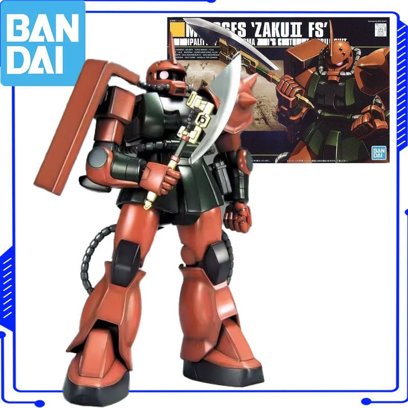 Bandai Echte Originele GUNDAM  - Bandai Model Gundam Hg recensie en prijs