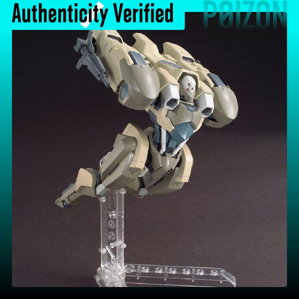 BANDAI Gundam modelbouwset HG  - Bandai Model Gundam Hg recensie en prijs
