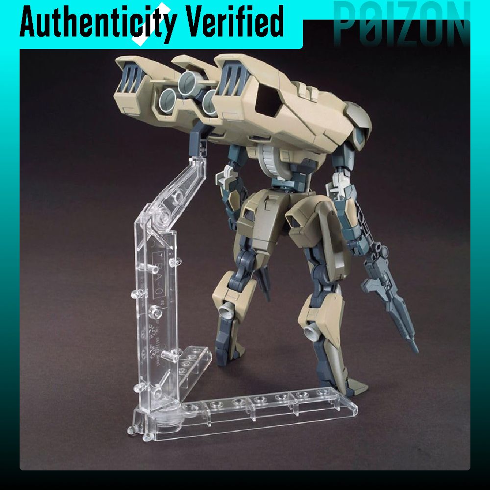 BANDAI Gundam modelbouwset HG  - Bandai Model Gundam Hg recensie en prijs
