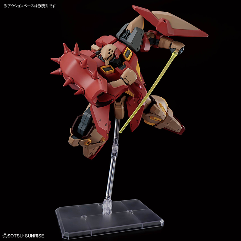 Bandai HG 1/144 HG Gundam MESS - Bandai Model Gundam Hg recensie en prijs