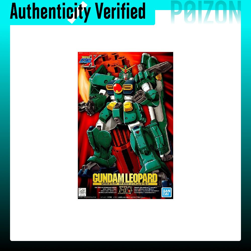 BANDAI HG 1/100 GT-9600 X-03 L - Bandai Model Gundam Hg recensie en prijs