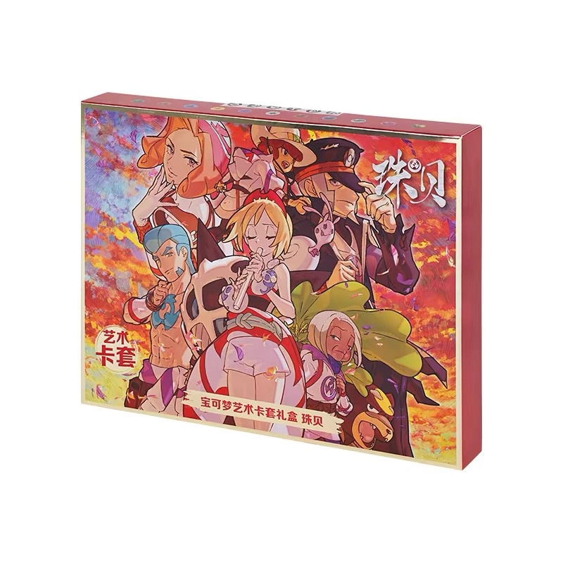 Nieuwe Pokemon TCG Elite Train - Card Penny Sleeve recensie en prijs